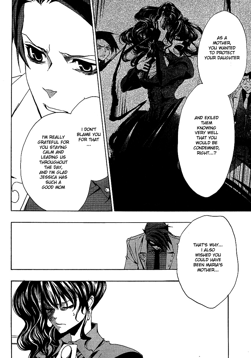 Umineko no Naku Koro ni Episode 1: Legend of the Golden Witch Chapter 20 page 18 - Chapter 20: Discord