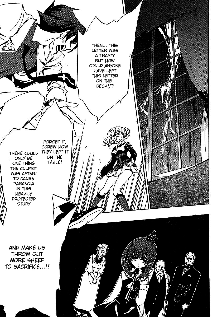 Umineko no Naku Koro ni Episode 1: Legend of the Golden Witch Chapter 20 page 25 - Chapter 20: Discord