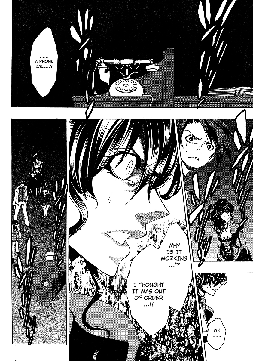 Umineko no Naku Koro ni Episode 1: Legend of the Golden Witch Chapter 20 page 29 - Chapter 20: Discord