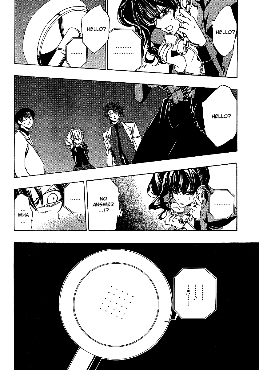 Umineko no Naku Koro ni Episode 1: Legend of the Golden Witch Chapter 20 page 31 - Chapter 20: Discord