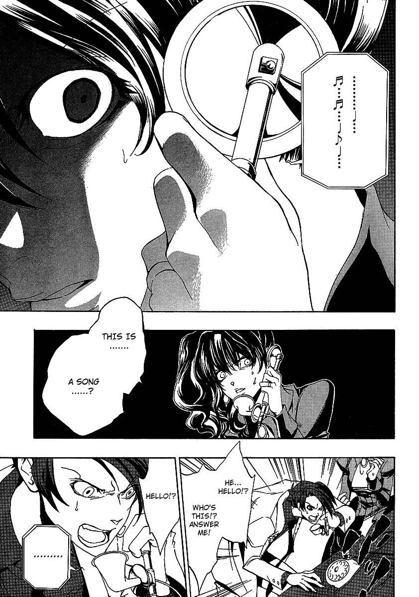 Umineko no Naku Koro ni Episode 1: Legend of the Golden Witch Chapter 20 page 32 - Chapter 20: Discord