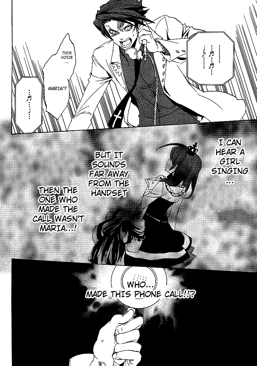 Umineko no Naku Koro ni Episode 1: Legend of the Golden Witch Chapter 20 page 33 - Chapter 20: Discord