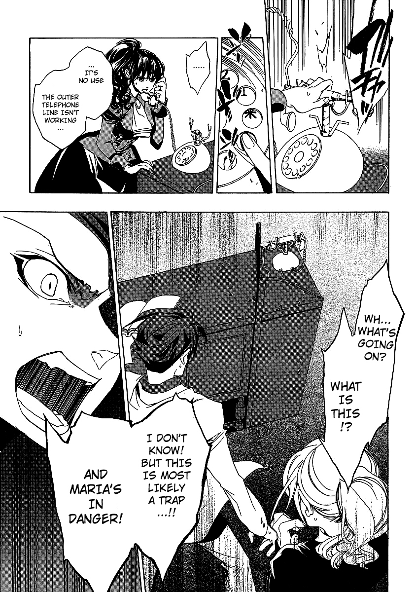 Umineko no Naku Koro ni Episode 1: Legend of the Golden Witch Chapter 20 page 34 - Chapter 20: Discord