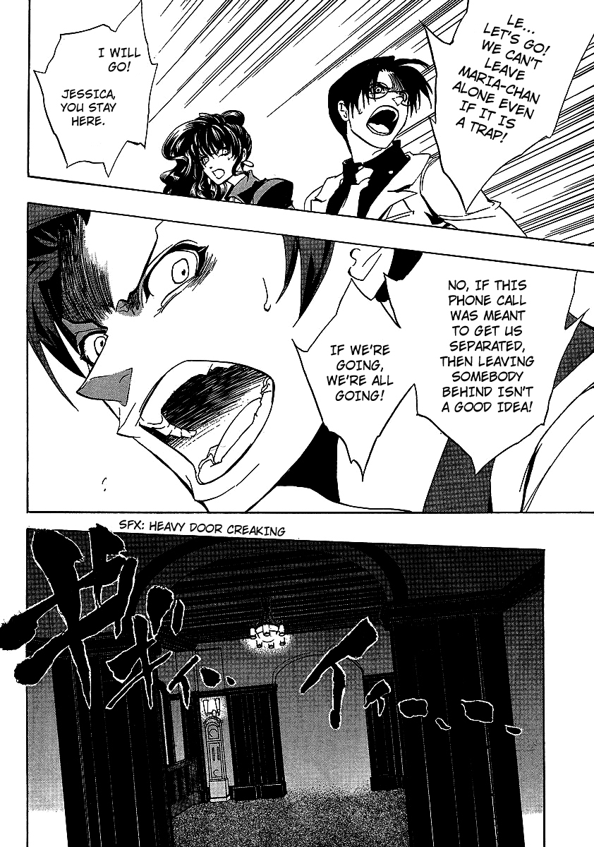 Umineko no Naku Koro ni Episode 1: Legend of the Golden Witch Chapter 20 page 35 - Chapter 20: Discord