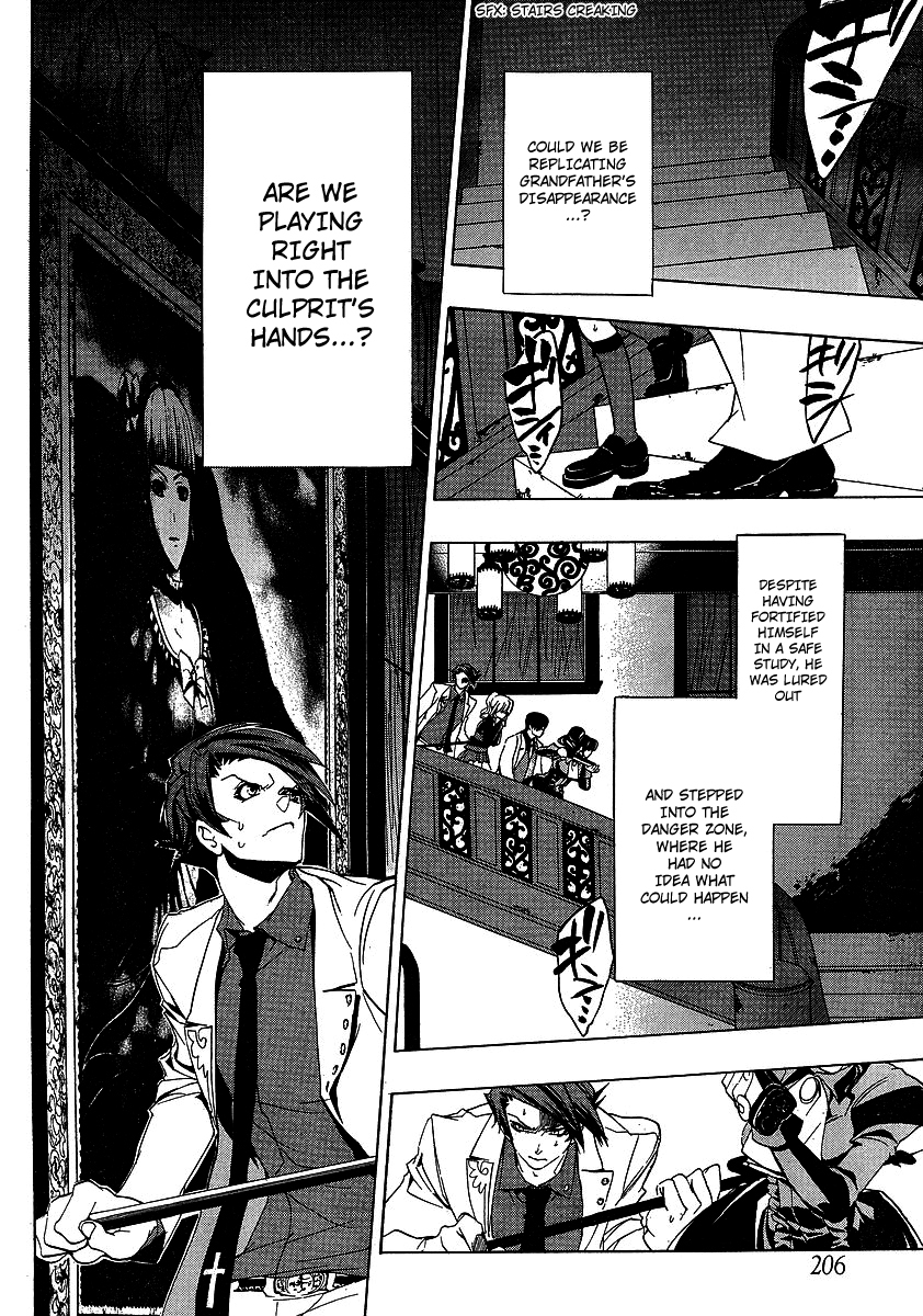 Umineko no Naku Koro ni Episode 1: Legend of the Golden Witch Chapter 20 page 37 - Chapter 20: Discord