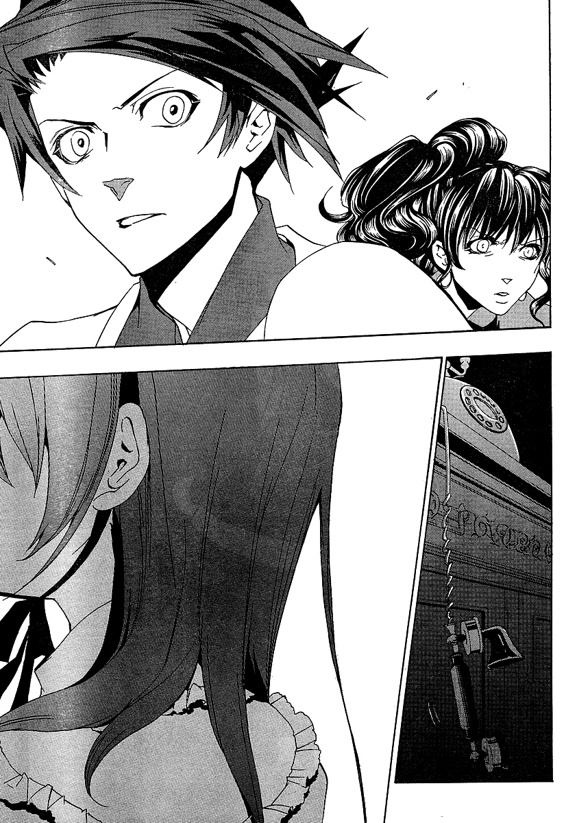 Umineko no Naku Koro ni Episode 1: Legend of the Golden Witch Chapter 20 page 44 - Chapter 20: Discord