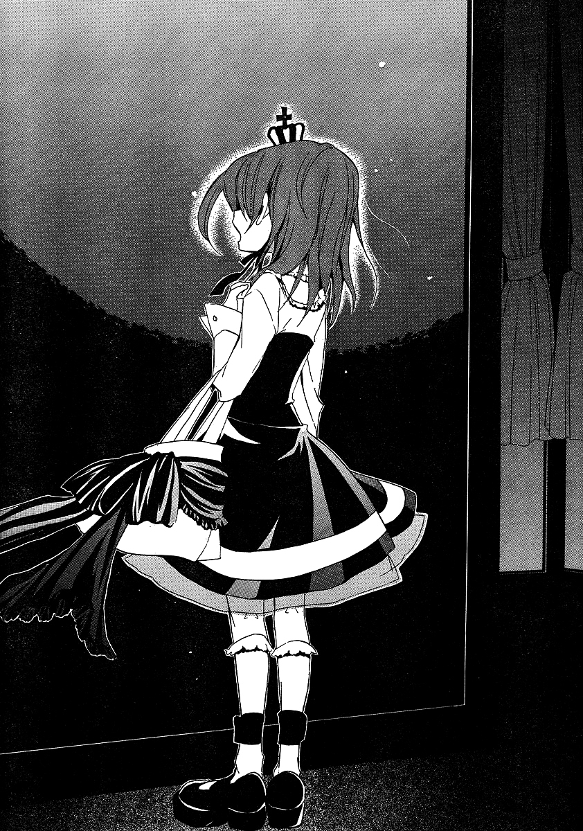 Umineko no Naku Koro ni Episode 1: Legend of the Golden Witch Chapter 20 page 45 - Chapter 20: Discord