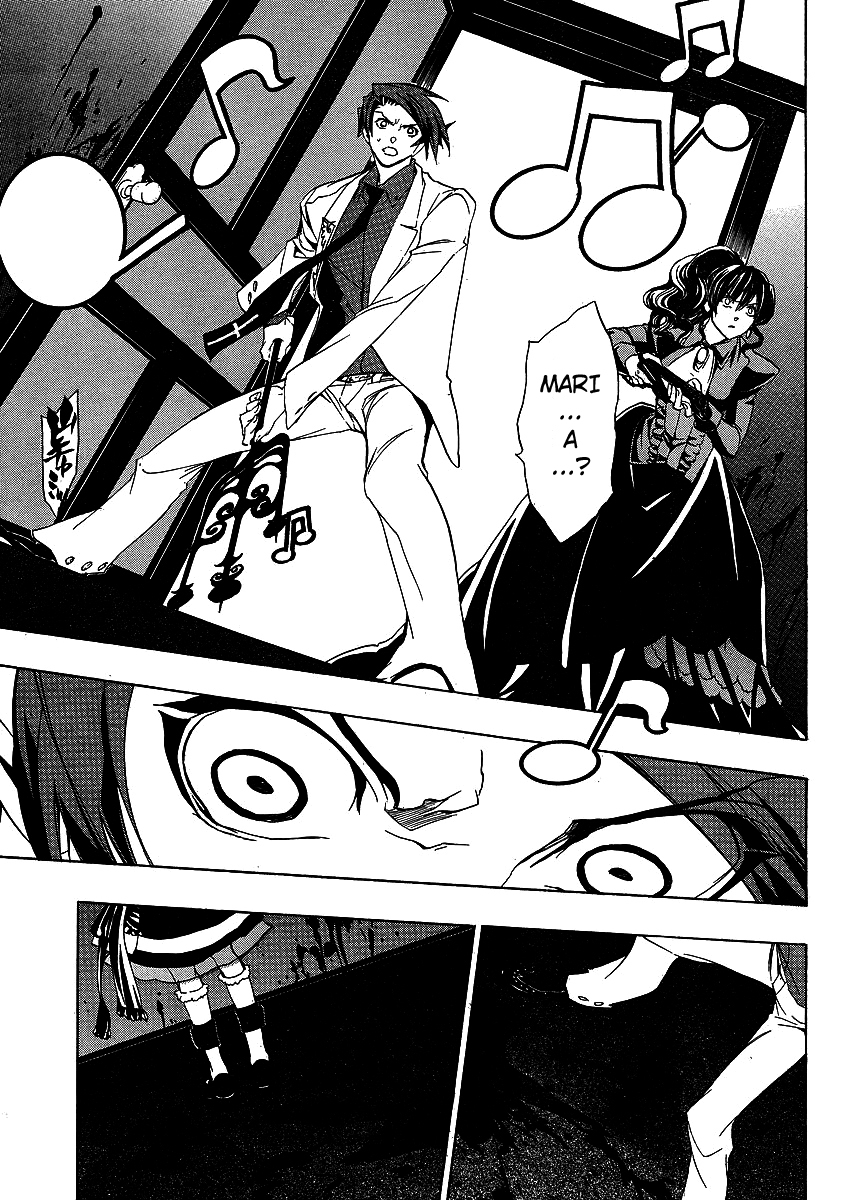 Umineko no Naku Koro ni Episode 1: Legend of the Golden Witch Chapter 20 page 46 - Chapter 20: Discord