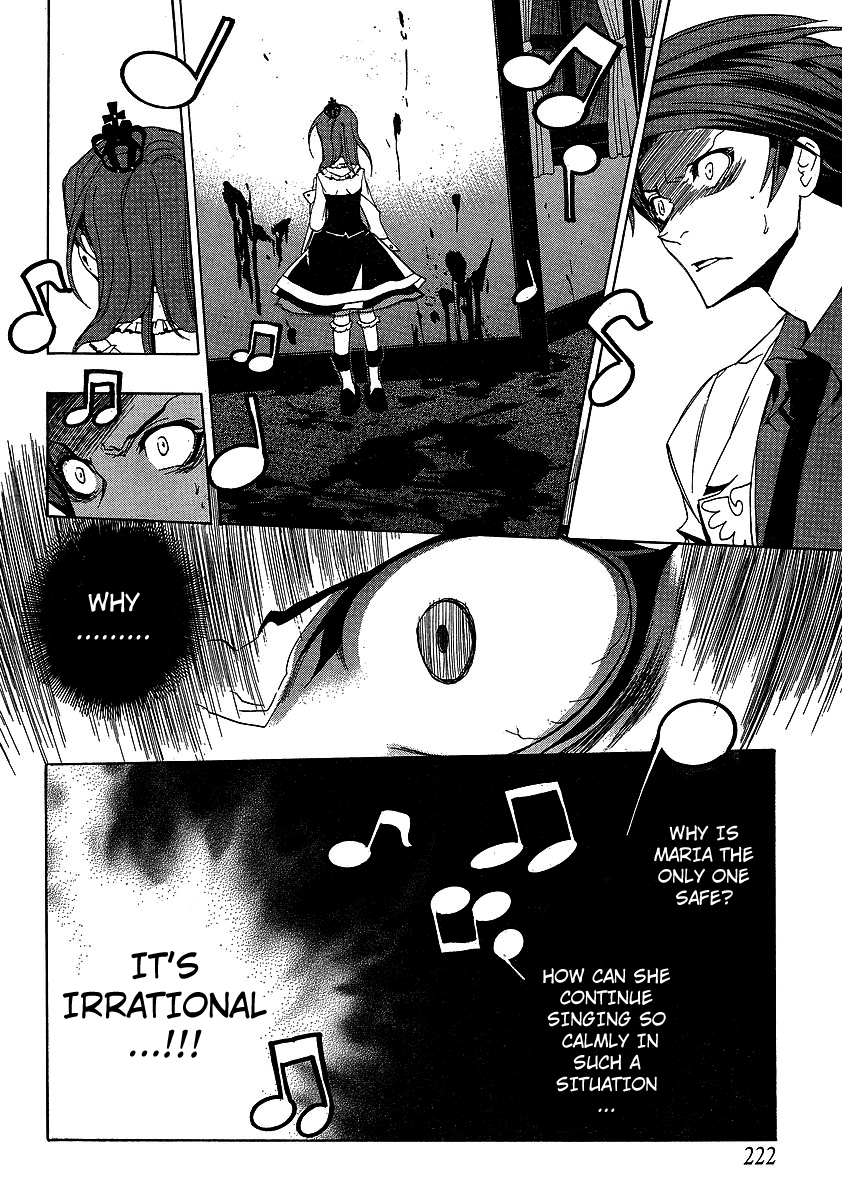 Umineko no Naku Koro ni Episode 1: Legend of the Golden Witch Chapter 20 page 51 - Chapter 20: Discord