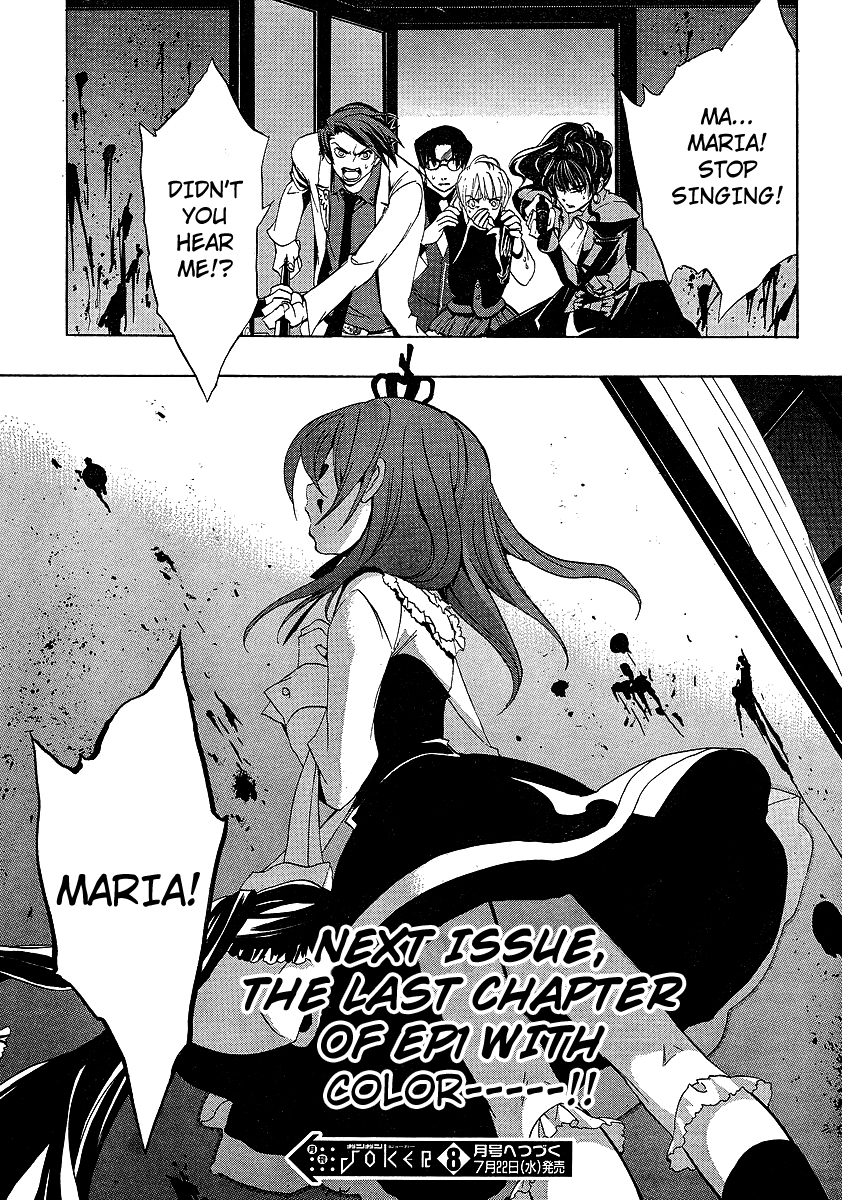 Umineko no Naku Koro ni Episode 1: Legend of the Golden Witch Chapter 20 page 52 - Chapter 20: Discord