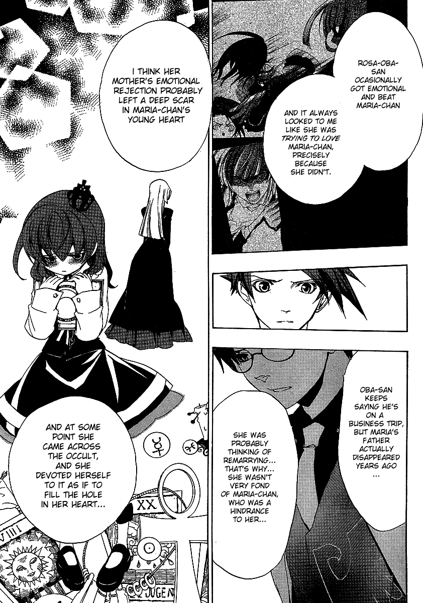 Umineko no Naku Koro ni Episode 1: Legend of the Golden Witch Chapter 20 page 9 - Chapter 20: Discord
