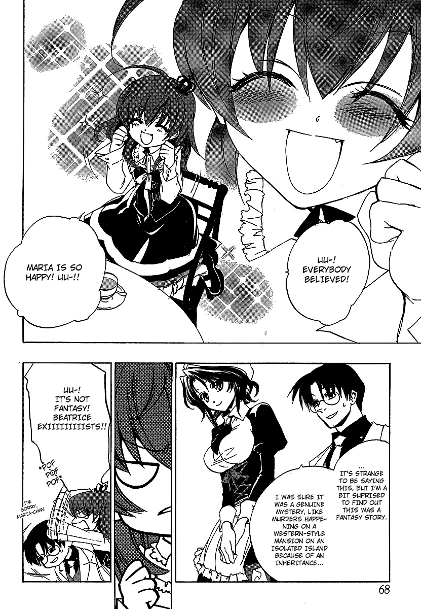 Umineko no Naku Koro ni Episode 1: Legend of the Golden Witch Chapter 21.1 page 11 - Chapter 21.1: Tea Party