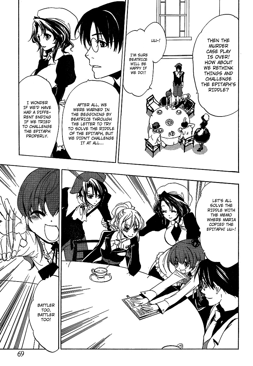 Umineko no Naku Koro ni Episode 1: Legend of the Golden Witch Chapter 21.1 page 12 - Chapter 21.1: Tea Party