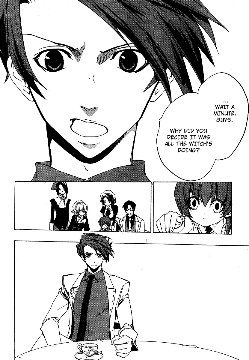 Umineko no Naku Koro ni Episode 1: Legend of the Golden Witch Chapter 21.1 page 13 - Chapter 21.1: Tea Party