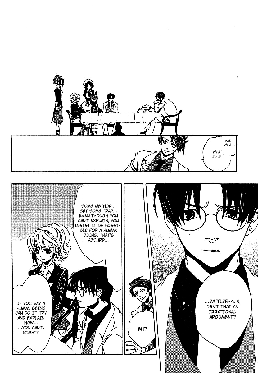 Umineko no Naku Koro ni Episode 1: Legend of the Golden Witch Chapter 21.1 page 17 - Chapter 21.1: Tea Party