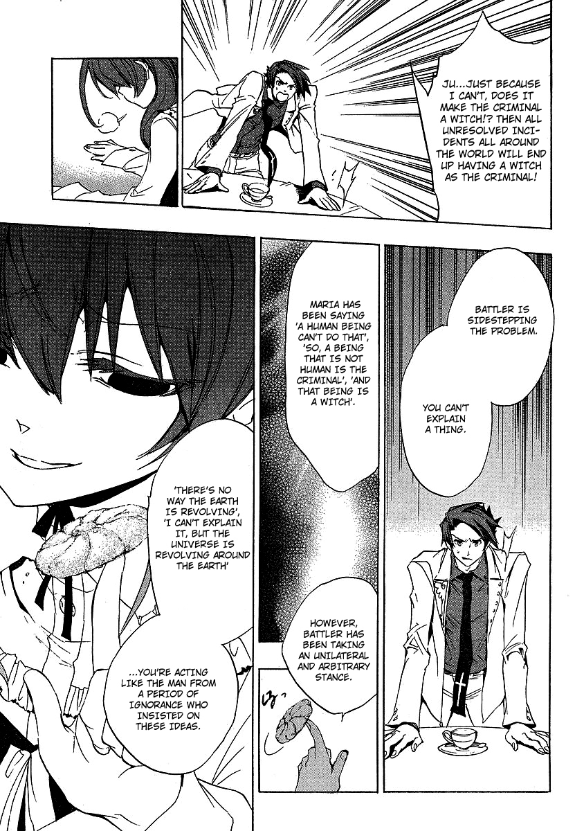 Umineko no Naku Koro ni Episode 1: Legend of the Golden Witch Chapter 21.1 page 18 - Chapter 21.1: Tea Party