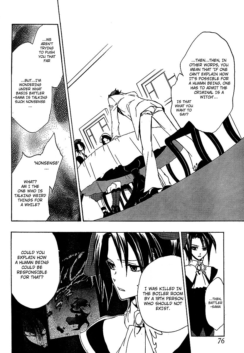 Umineko no Naku Koro ni Episode 1: Legend of the Golden Witch Chapter 21.1 page 19 - Chapter 21.1: Tea Party