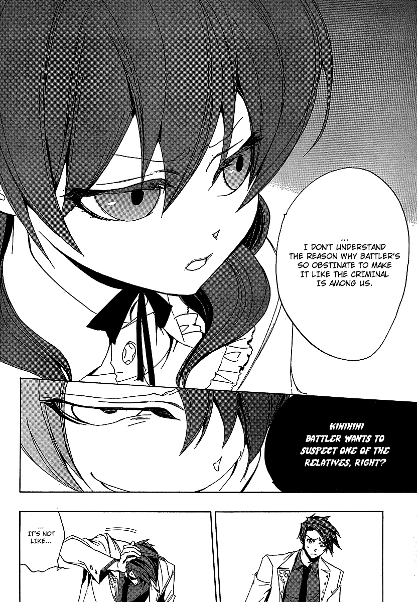Umineko no Naku Koro ni Episode 1: Legend of the Golden Witch Chapter 21.1 page 23 - Chapter 21.1: Tea Party