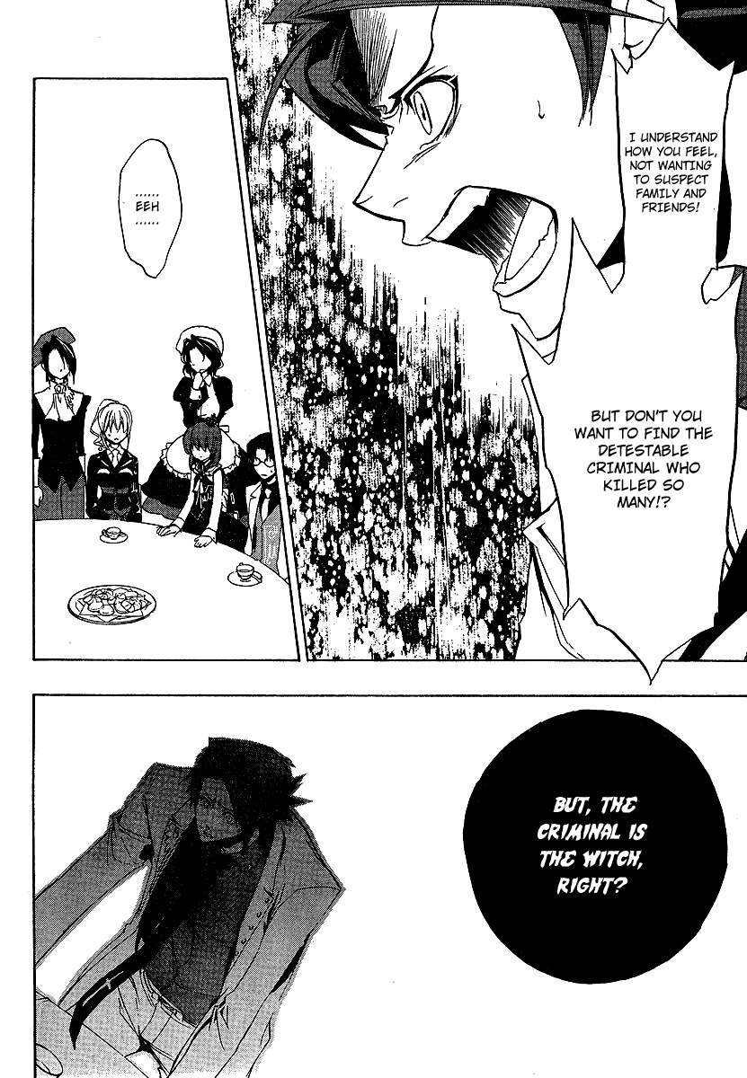 Umineko no Naku Koro ni Episode 1: Legend of the Golden Witch Chapter 21.1 page 25 - Chapter 21.1: Tea Party