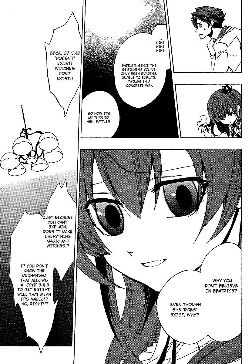 Umineko no Naku Koro ni Episode 1: Legend of the Golden Witch Chapter 21.1 page 26 - Chapter 21.1: Tea Party