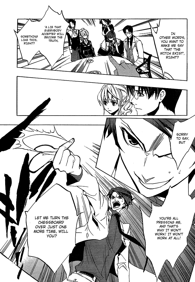 Umineko no Naku Koro ni Episode 1: Legend of the Golden Witch Chapter 21.1 page 28 - Chapter 21.1: Tea Party