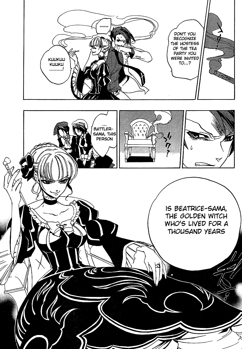 Umineko no Naku Koro ni Episode 1: Legend of the Golden Witch Chapter 21.1 page 33 - Chapter 21.1: Tea Party