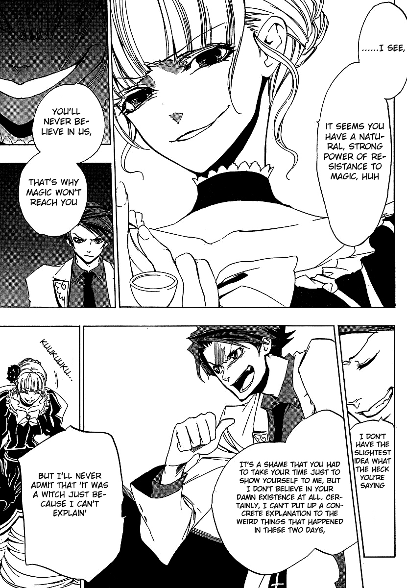 Umineko no Naku Koro ni Episode 1: Legend of the Golden Witch Chapter 21.1 page 37 - Chapter 21.1: Tea Party
