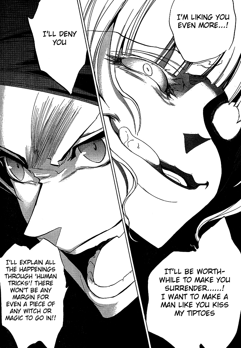 Umineko no Naku Koro ni Episode 1: Legend of the Golden Witch Chapter 21.1 page 38 - Chapter 21.1: Tea Party