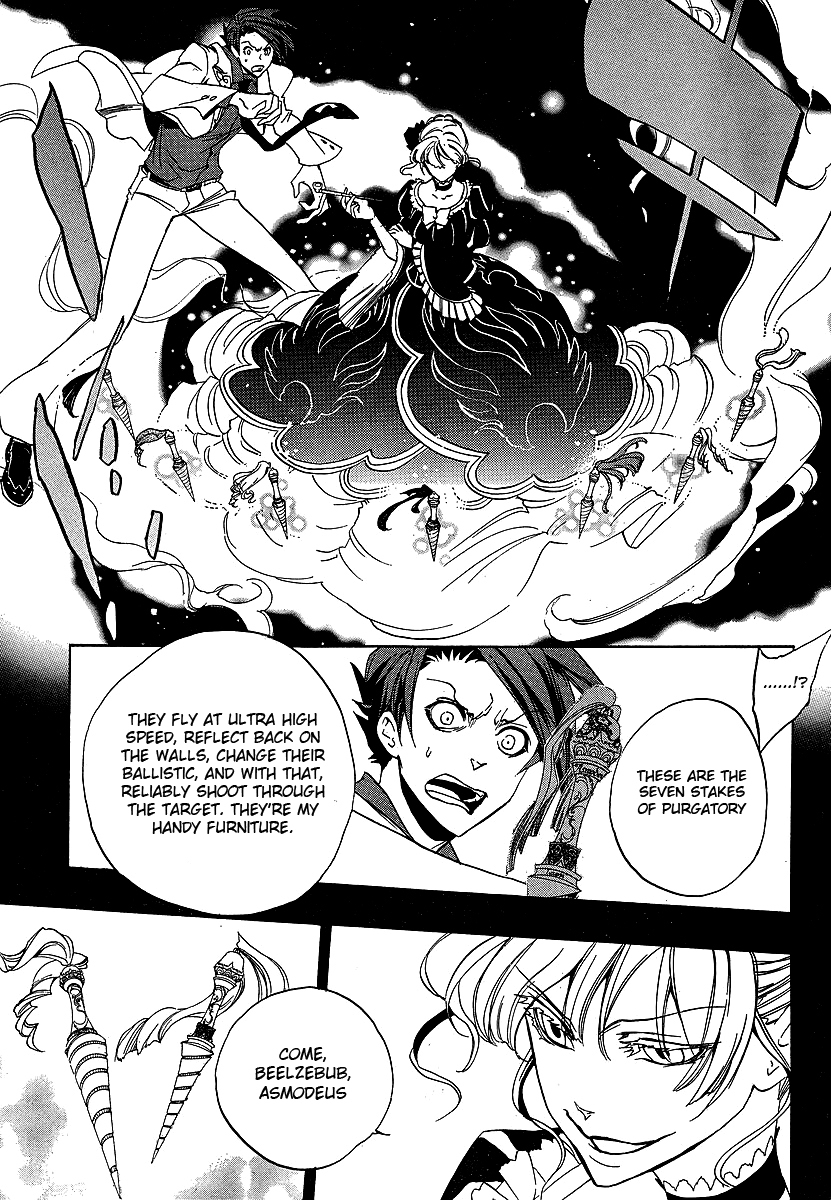 Umineko no Naku Koro ni Episode 1: Legend of the Golden Witch Chapter 21.1 page 43 - Chapter 21.1: Tea Party