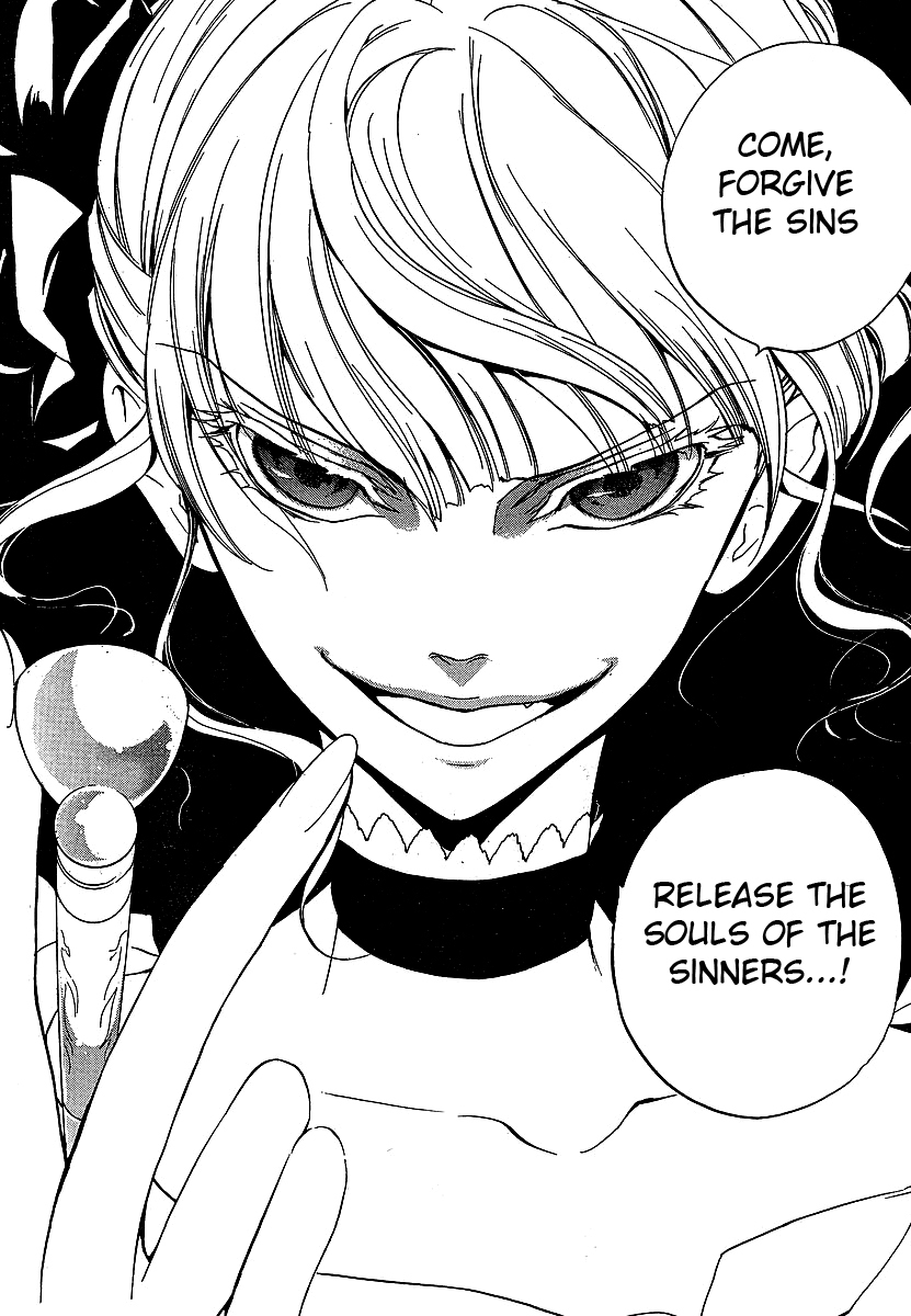 Umineko no Naku Koro ni Episode 1: Legend of the Golden Witch Chapter 21.1 page 44 - Chapter 21.1: Tea Party