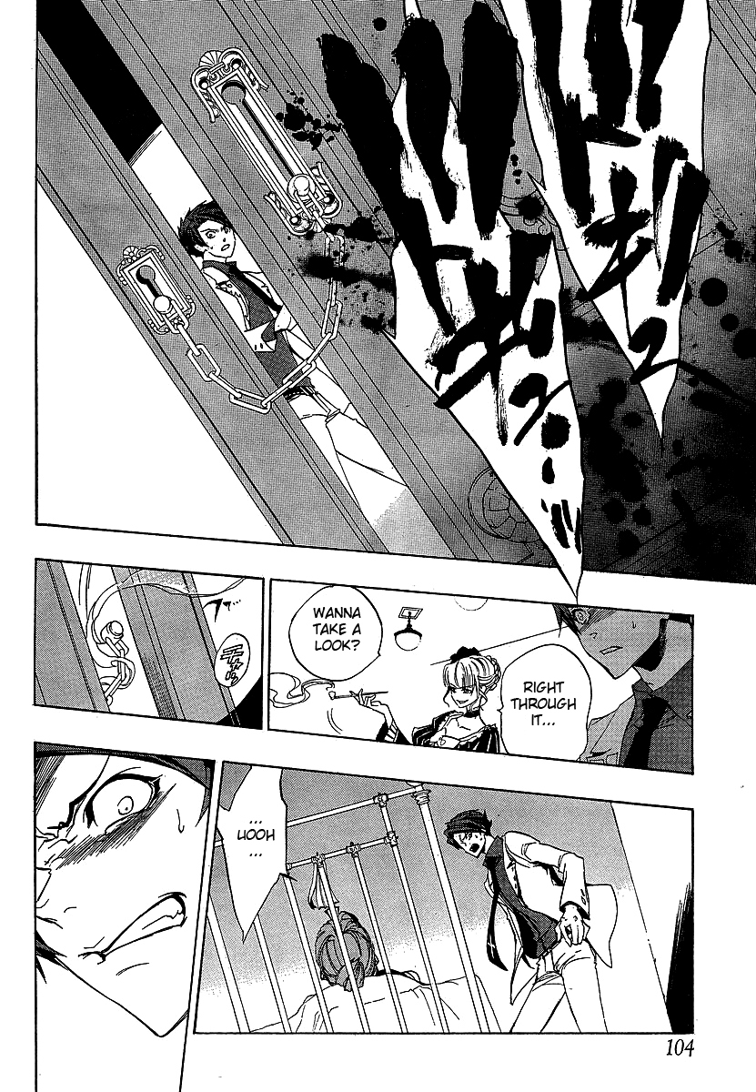 Umineko no Naku Koro ni Episode 1: Legend of the Golden Witch Chapter 21.1 page 46 - Chapter 21.1: Tea Party
