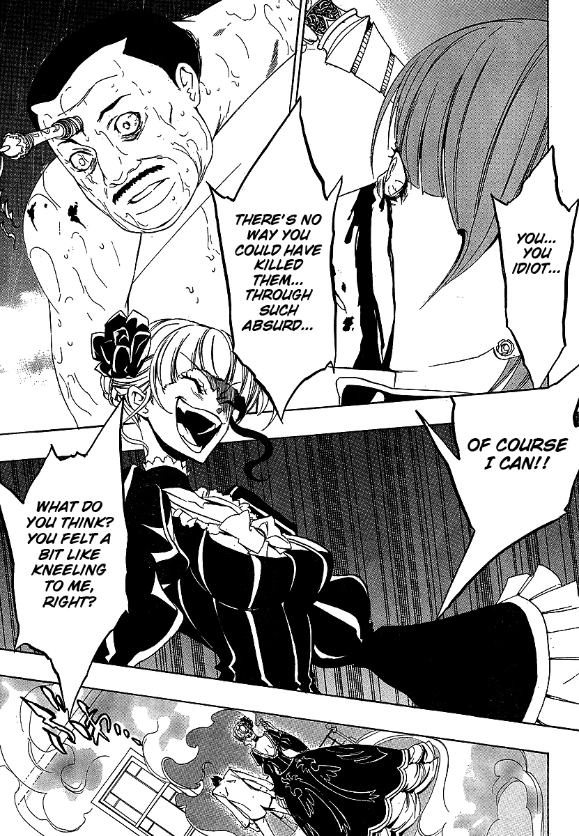 Umineko no Naku Koro ni Episode 1: Legend of the Golden Witch Chapter 21.1 page 47 - Chapter 21.1: Tea Party