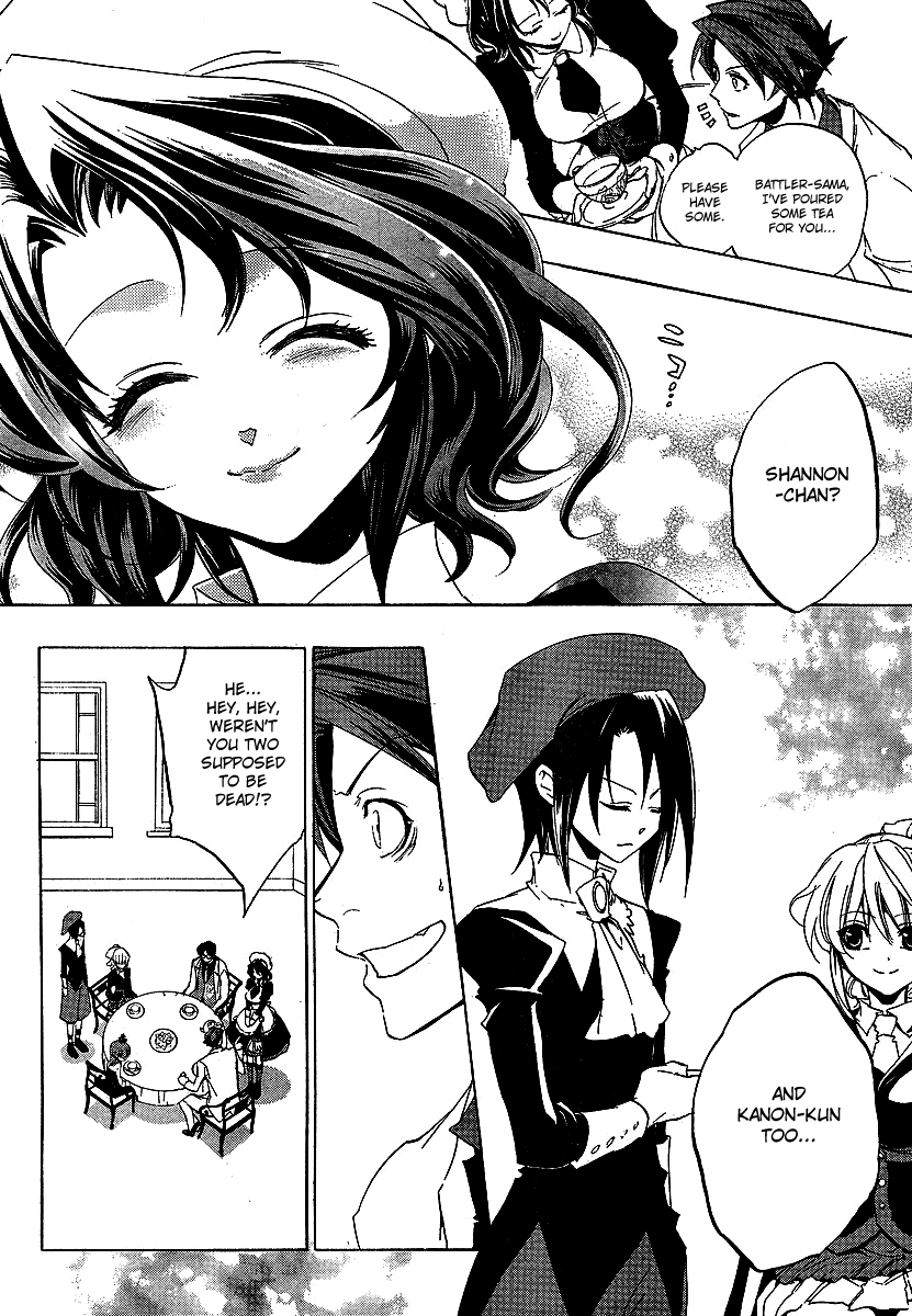Umineko no Naku Koro ni Episode 1: Legend of the Golden Witch Chapter 21.1 page 5 - Chapter 21.1: Tea Party