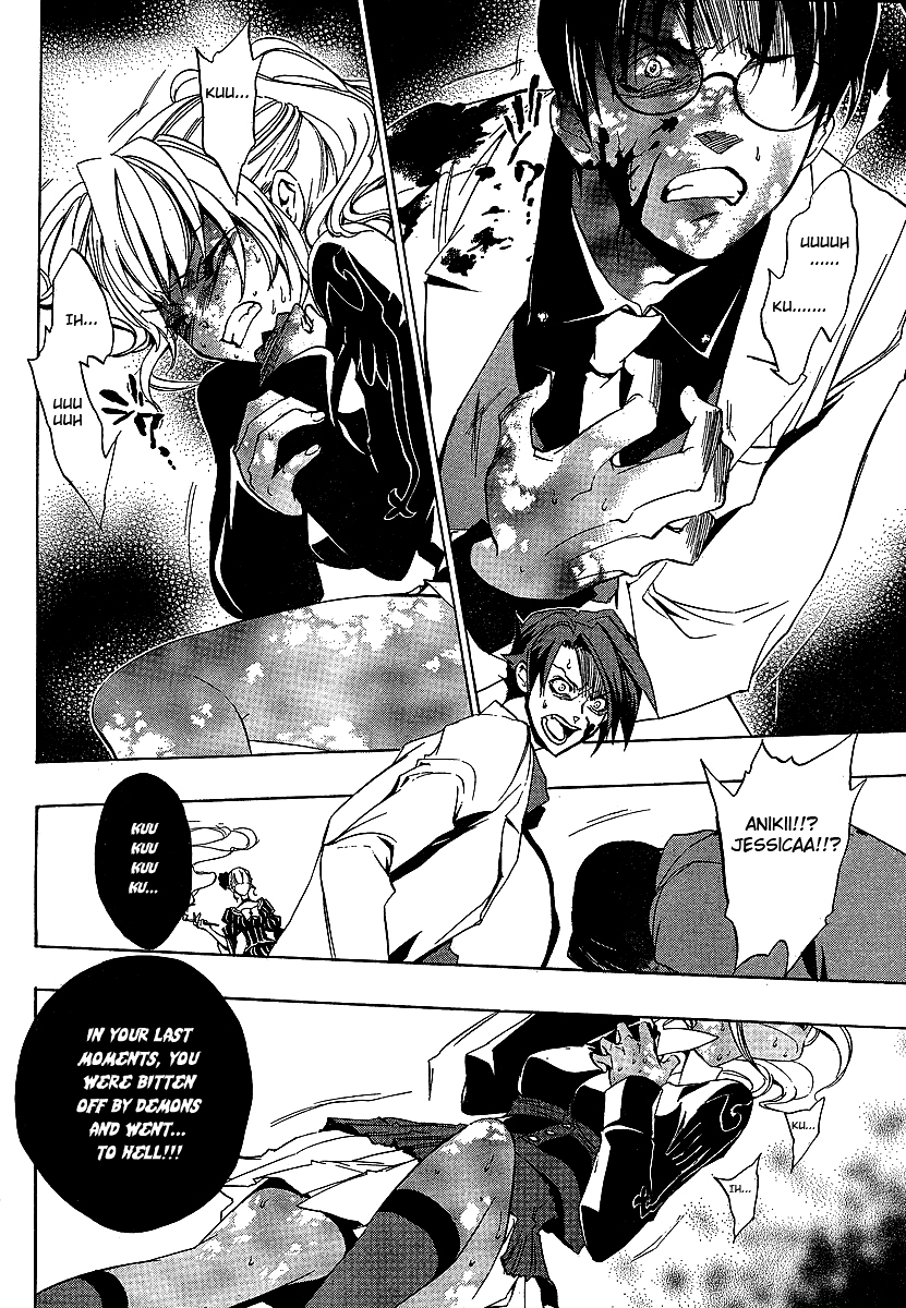 Umineko no Naku Koro ni Episode 1: Legend of the Golden Witch Chapter 21.1 page 51 - Chapter 21.1: Tea Party