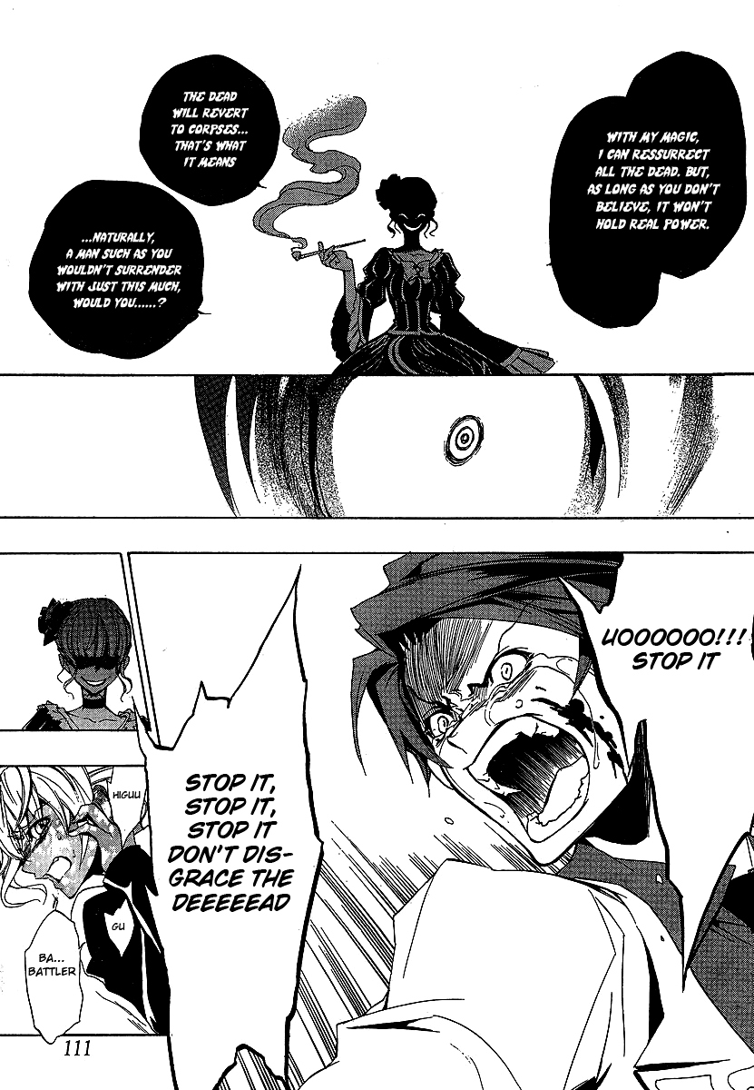 Umineko no Naku Koro ni Episode 1: Legend of the Golden Witch Chapter 21.1 page 52 - Chapter 21.1: Tea Party