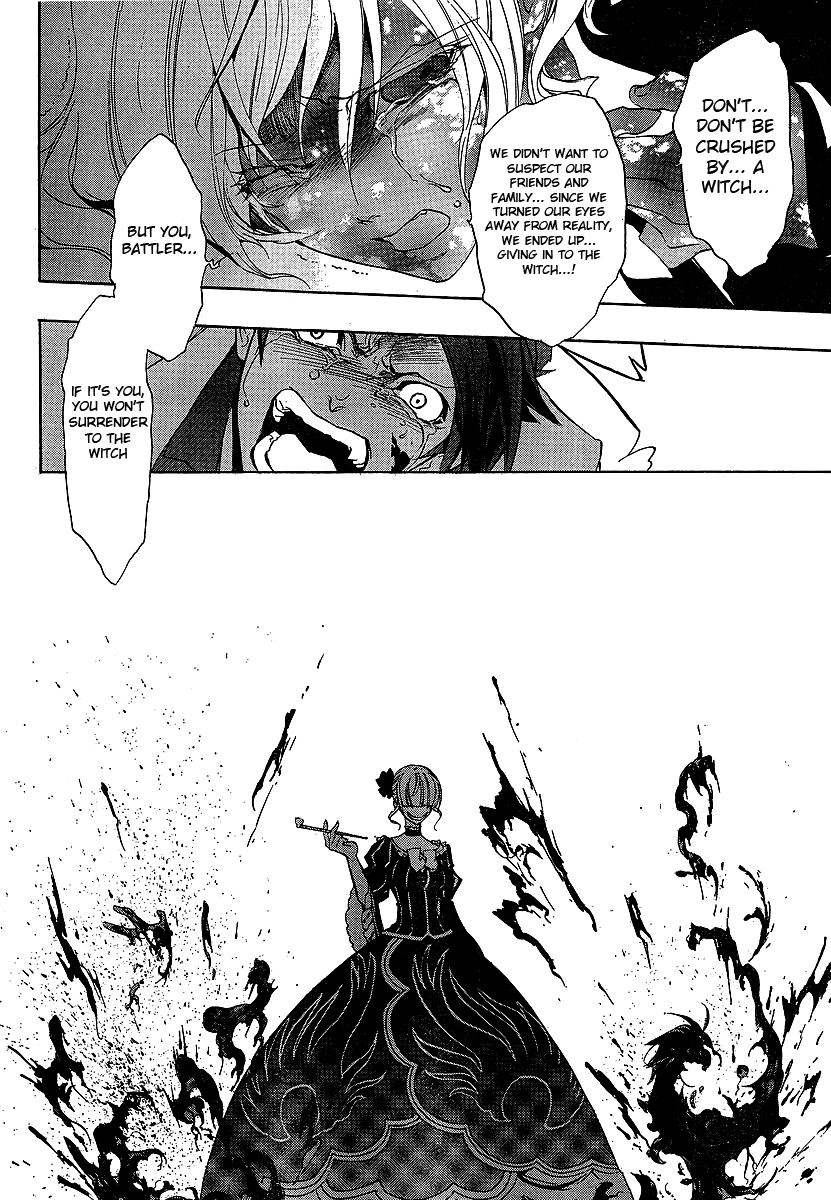 Umineko no Naku Koro ni Episode 1: Legend of the Golden Witch Chapter 21.1 page 53 - Chapter 21.1: Tea Party