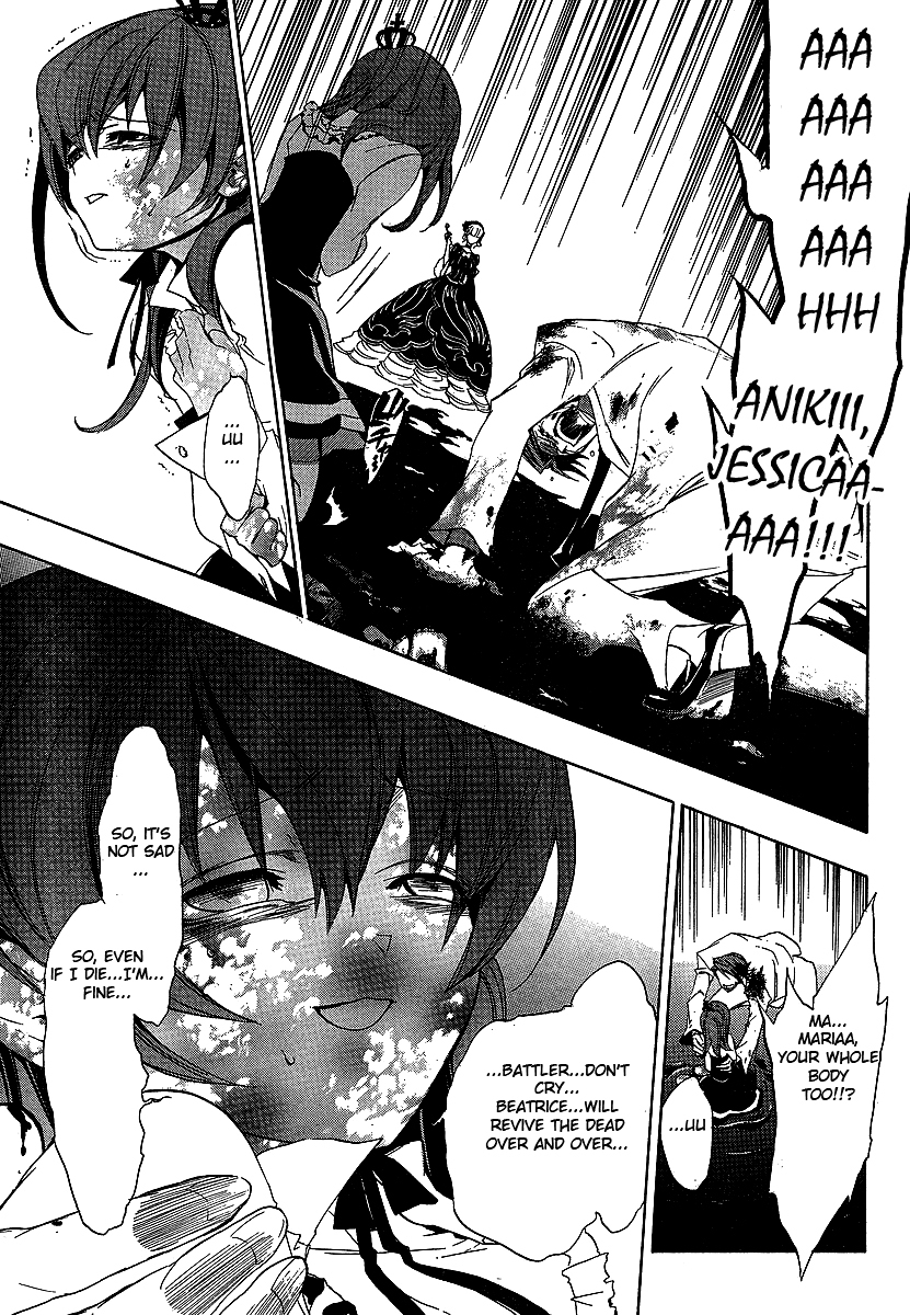 Umineko no Naku Koro ni Episode 1: Legend of the Golden Witch Chapter 21.1 page 54 - Chapter 21.1: Tea Party
