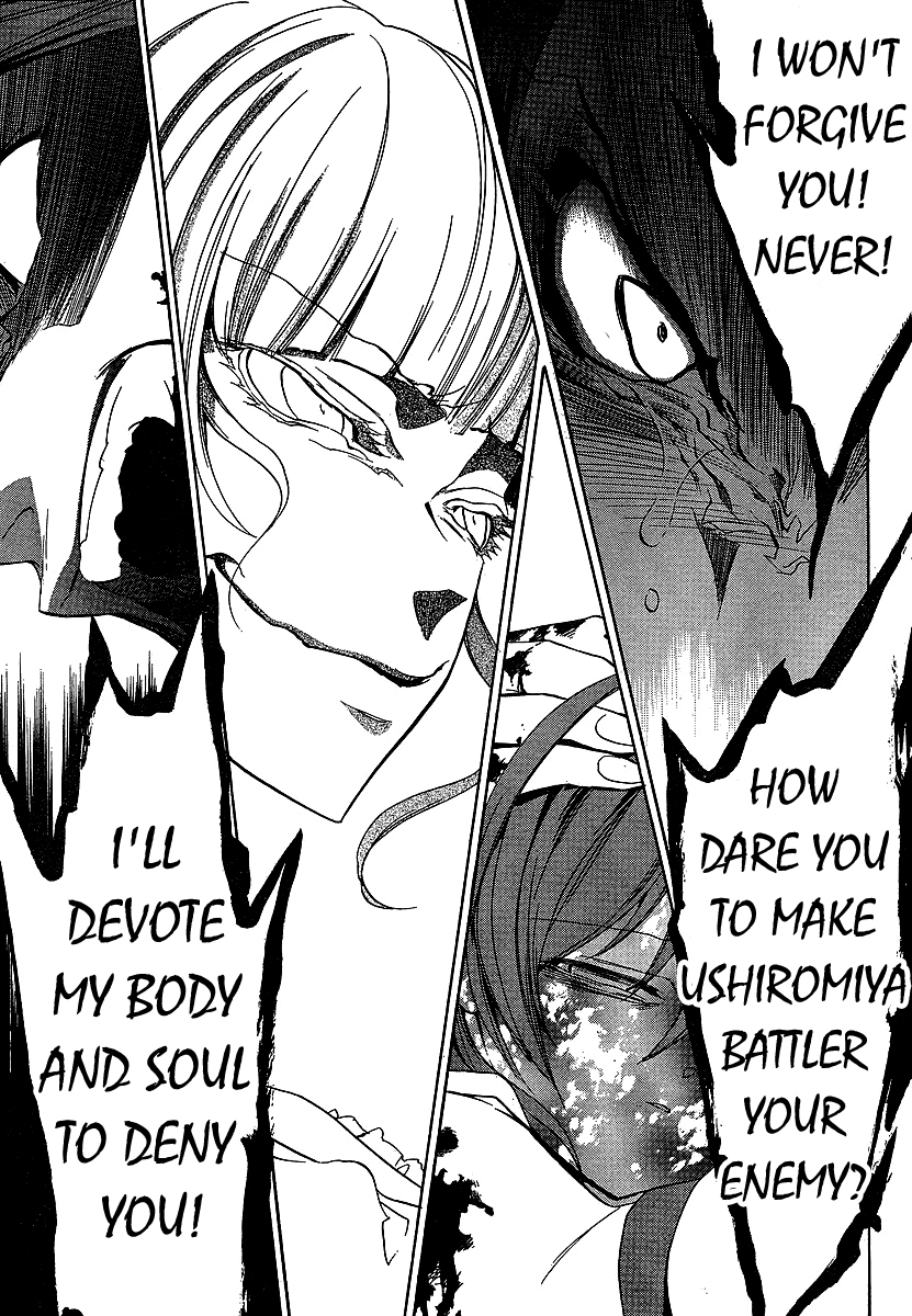 Umineko no Naku Koro ni Episode 1: Legend of the Golden Witch Chapter 21.1 page 56 - Chapter 21.1: Tea Party