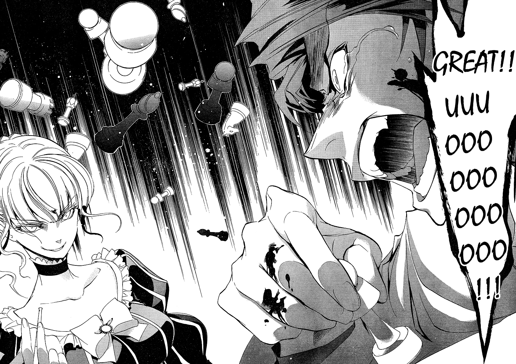 Umineko no Naku Koro ni Episode 1: Legend of the Golden Witch Chapter 21.1 page 58 - Chapter 21.1: Tea Party