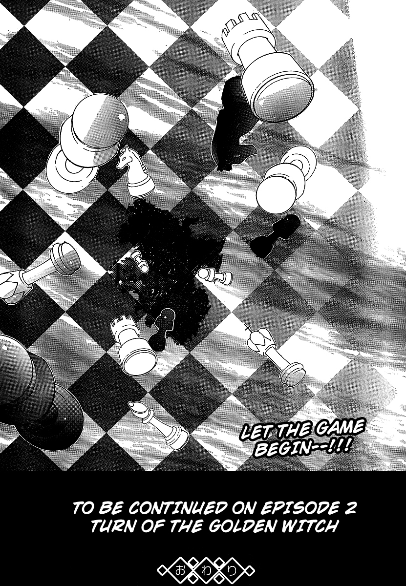 Umineko no Naku Koro ni Episode 1: Legend of the Golden Witch Chapter 21.1 page 59 - Chapter 21.1: Tea Party