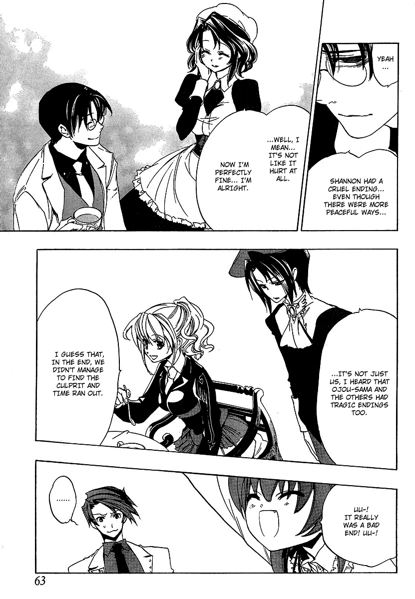 Umineko no Naku Koro ni Episode 1: Legend of the Golden Witch Chapter 21.1 page 6 - Chapter 21.1: Tea Party