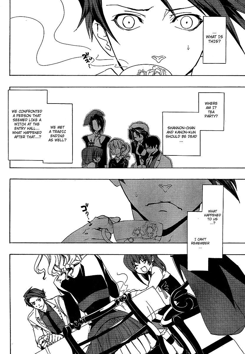 Umineko no Naku Koro ni Episode 1: Legend of the Golden Witch Chapter 21.1 page 7 - Chapter 21.1: Tea Party
