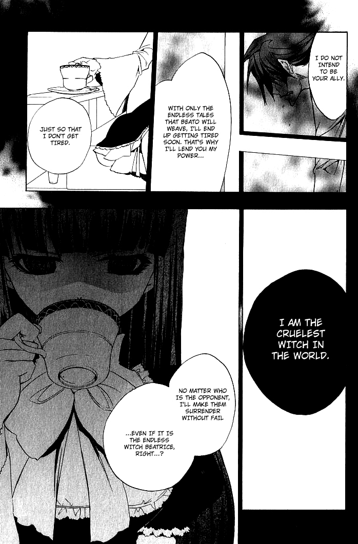 Umineko no Naku Koro ni Episode 1: Legend of the Golden Witch Chapter 21.2 page 10 - Chapter 21.2: Ura Tea Party