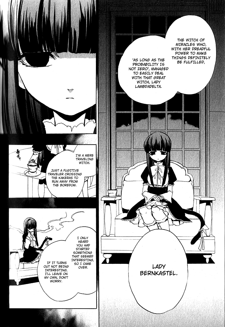 Umineko no Naku Koro ni Episode 1: Legend of the Golden Witch Chapter 21.2 page 3 - Chapter 21.2: Ura Tea Party