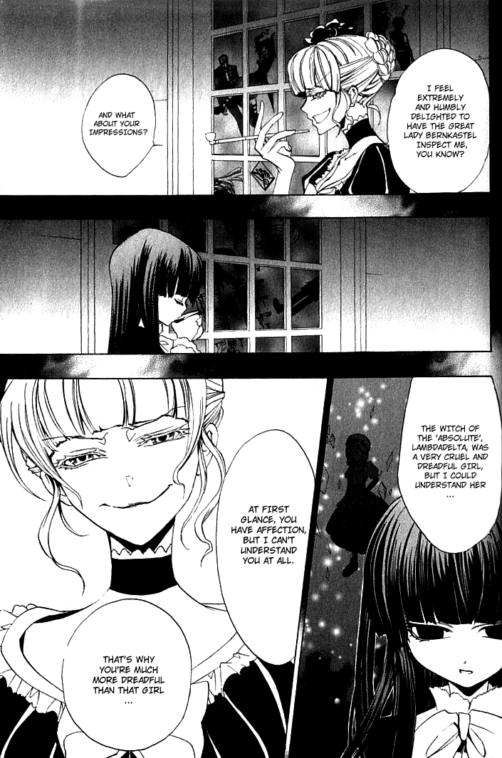 Umineko no Naku Koro ni Episode 1: Legend of the Golden Witch Chapter 21.2 page 4 - Chapter 21.2: Ura Tea Party