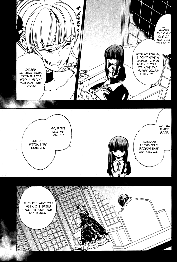 Umineko no Naku Koro ni Episode 1: Legend of the Golden Witch Chapter 21.2 page 6 - Chapter 21.2: Ura Tea Party