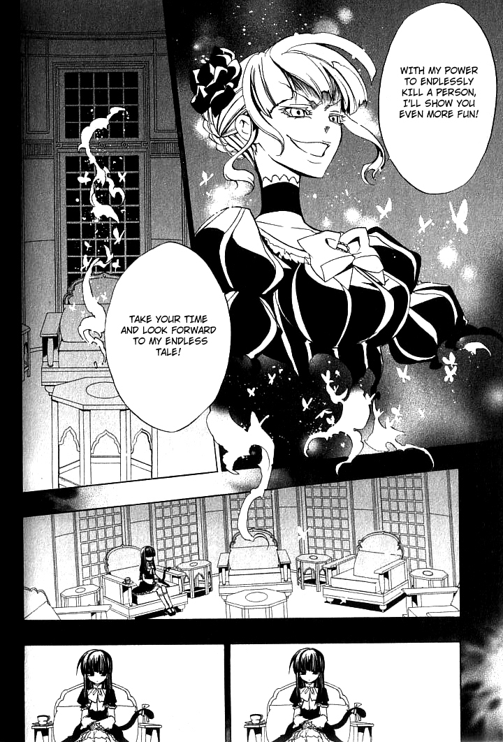 Umineko no Naku Koro ni Episode 1: Legend of the Golden Witch Chapter 21.2 page 7 - Chapter 21.2: Ura Tea Party