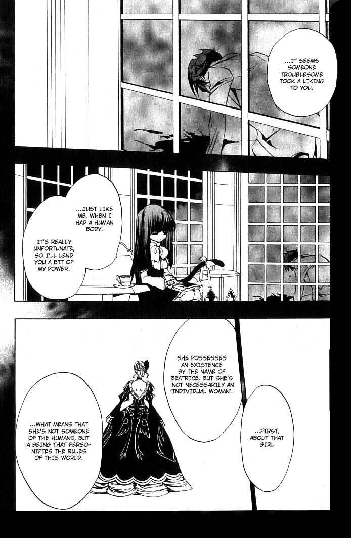 Umineko no Naku Koro ni Episode 1: Legend of the Golden Witch Chapter 21.2 page 8 - Chapter 21.2: Ura Tea Party
