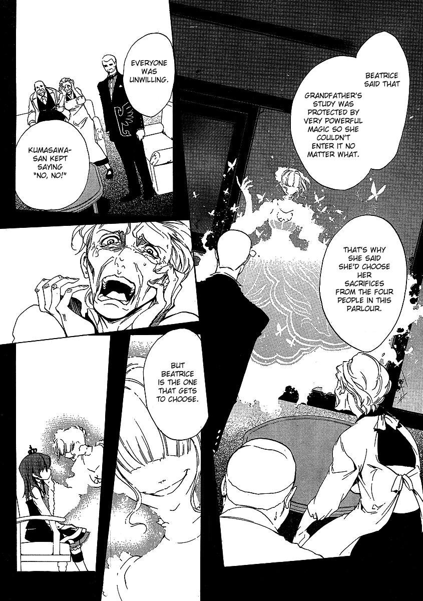 Umineko no Naku Koro ni Episode 1: Legend of the Golden Witch Chapter 21 page 10 - Chapter 21: The Golden Land