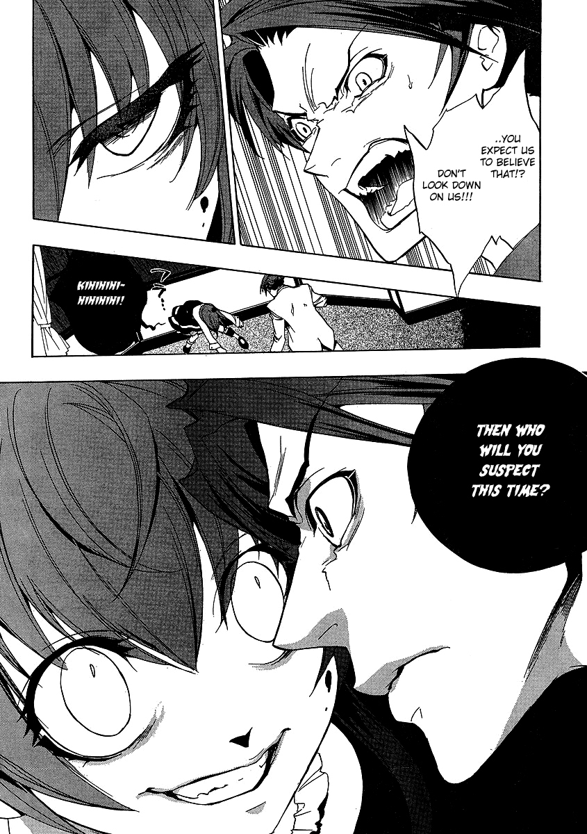 Umineko no Naku Koro ni Episode 1: Legend of the Golden Witch Chapter 21 page 14 - Chapter 21: The Golden Land